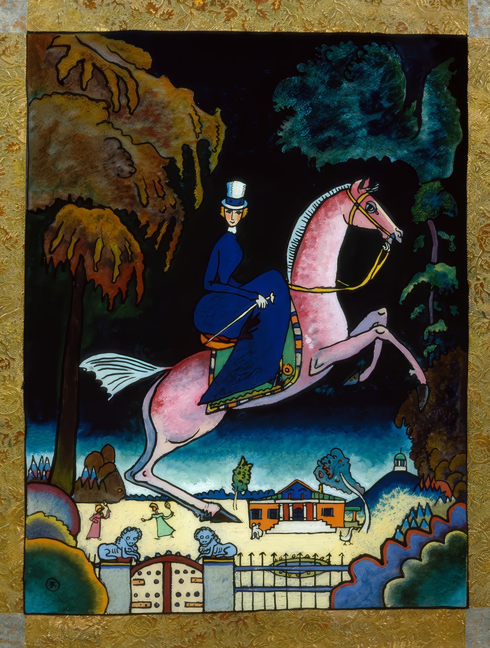 Amazon med løver av Wassily Kandinsky