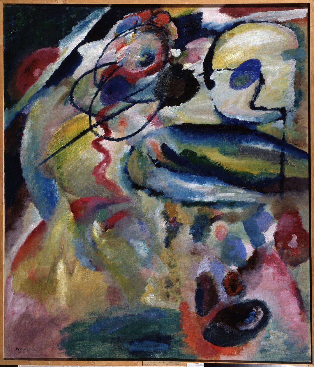 Komposisjon av Wassily Kandinsky