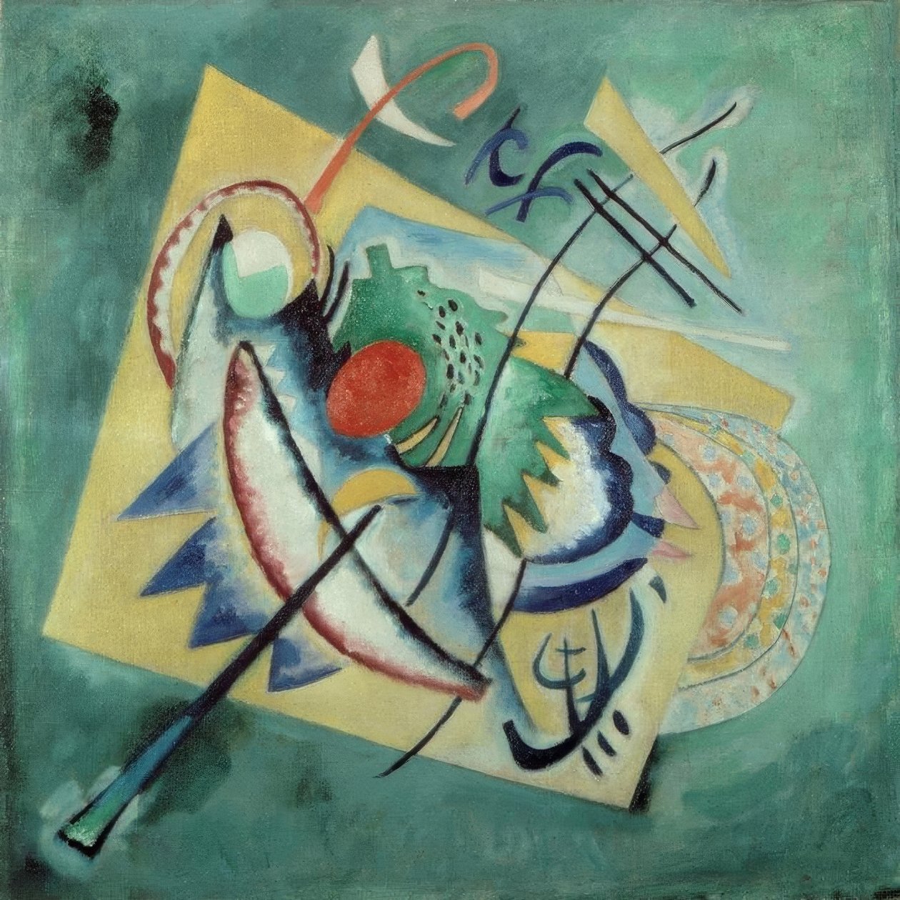 Rotes Oval av Wassily Kandinsky