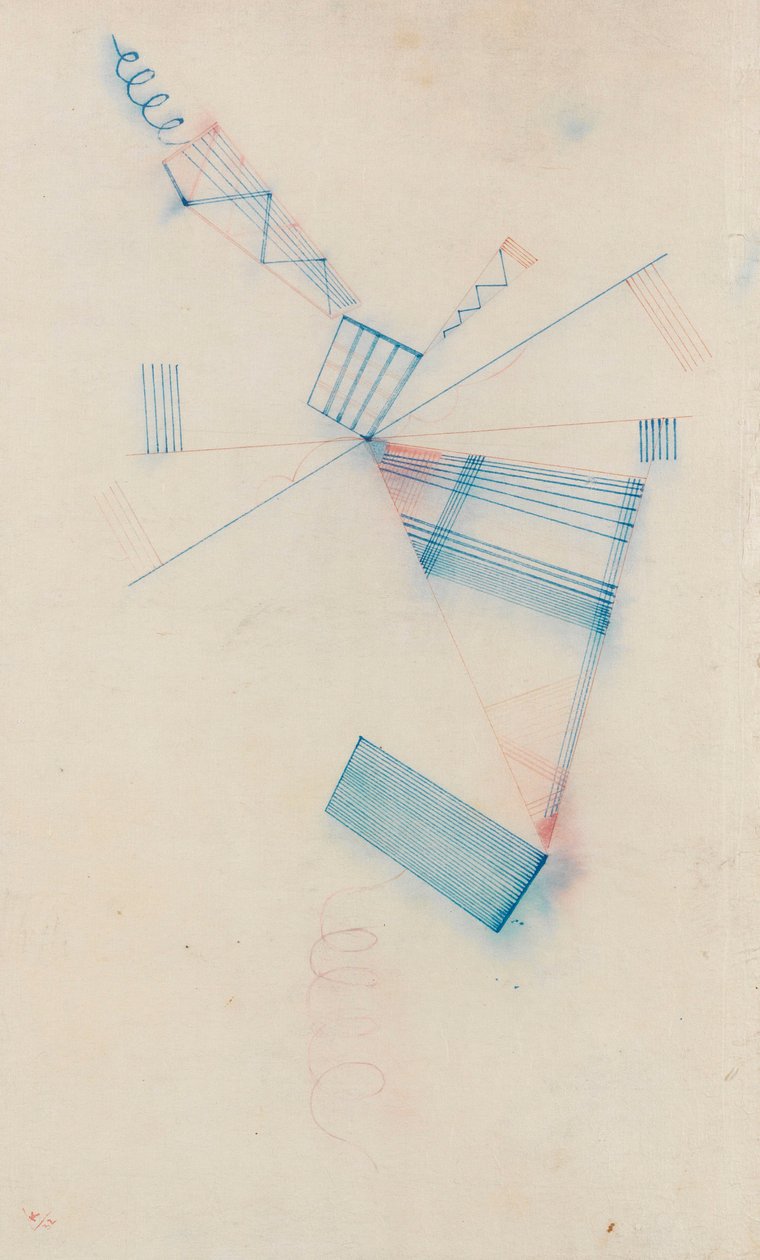 To spiraler To spiraler, 1932. av Wassily Kandinsky