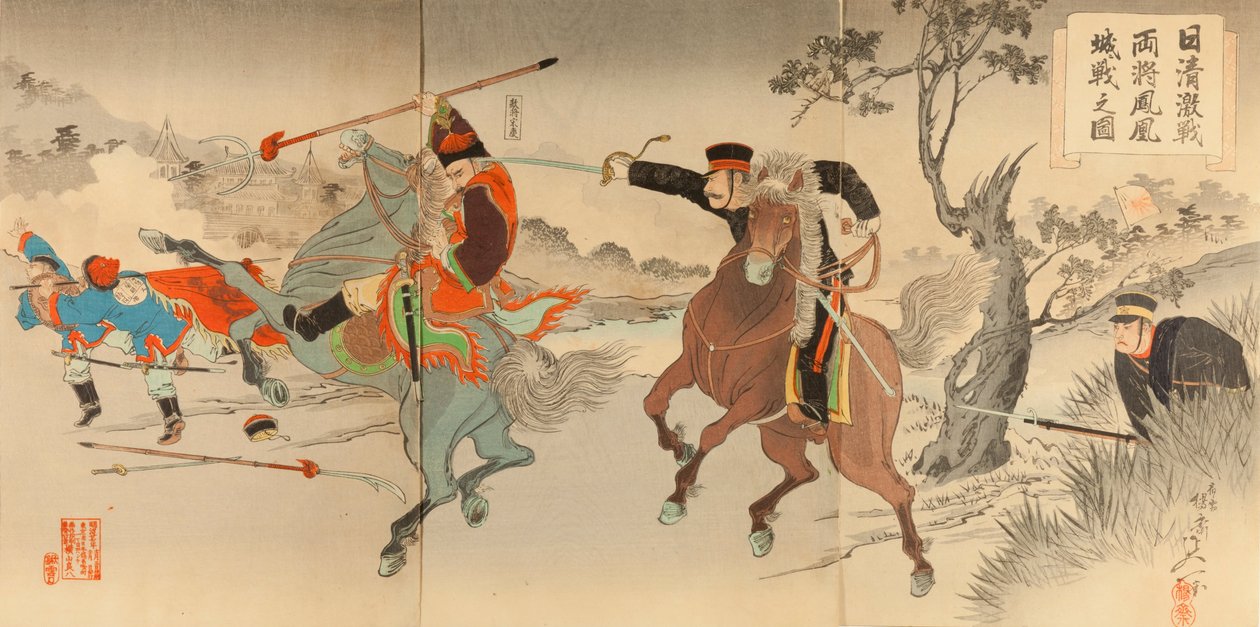 Kinesisk-japanske slagkampe- to generaler som kjemper på Fenghuangcheng av Watanabe Nobukazu