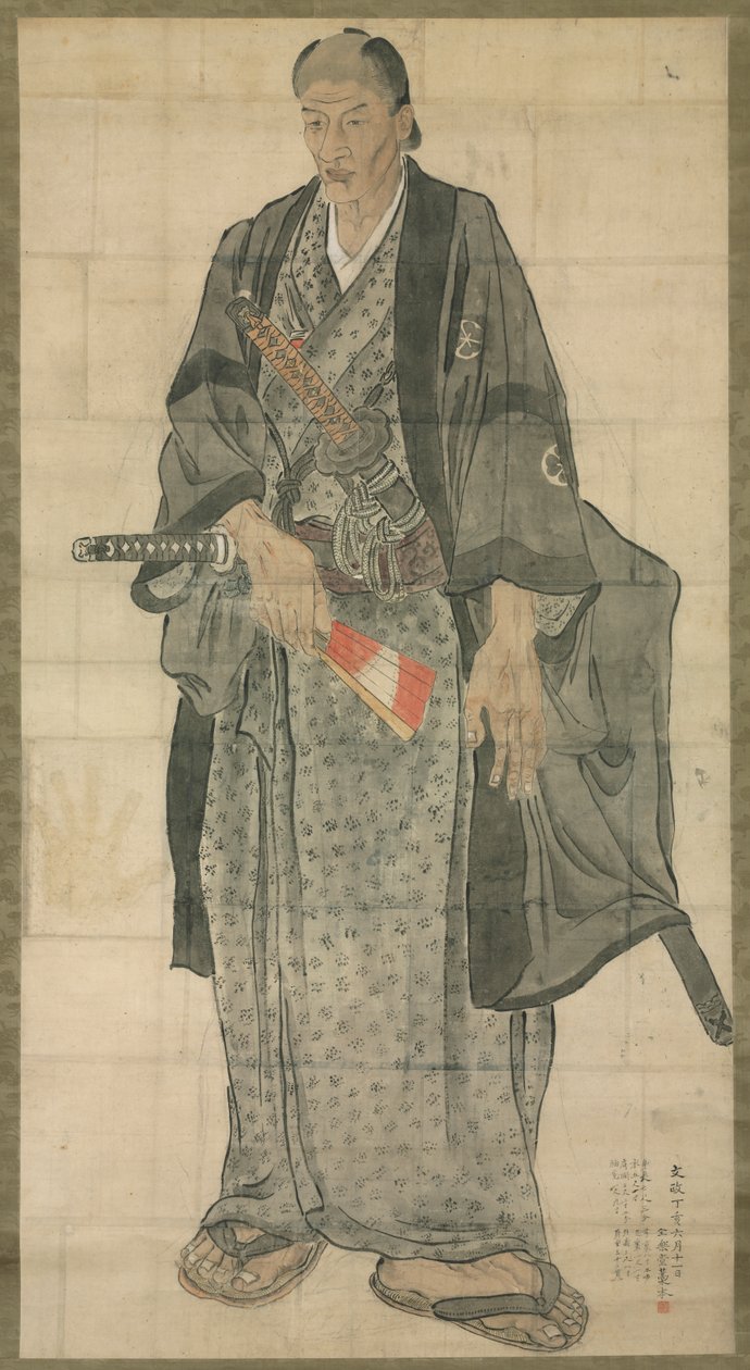 Portrait of Ōzora Buzaemon av Watanabe Kazan