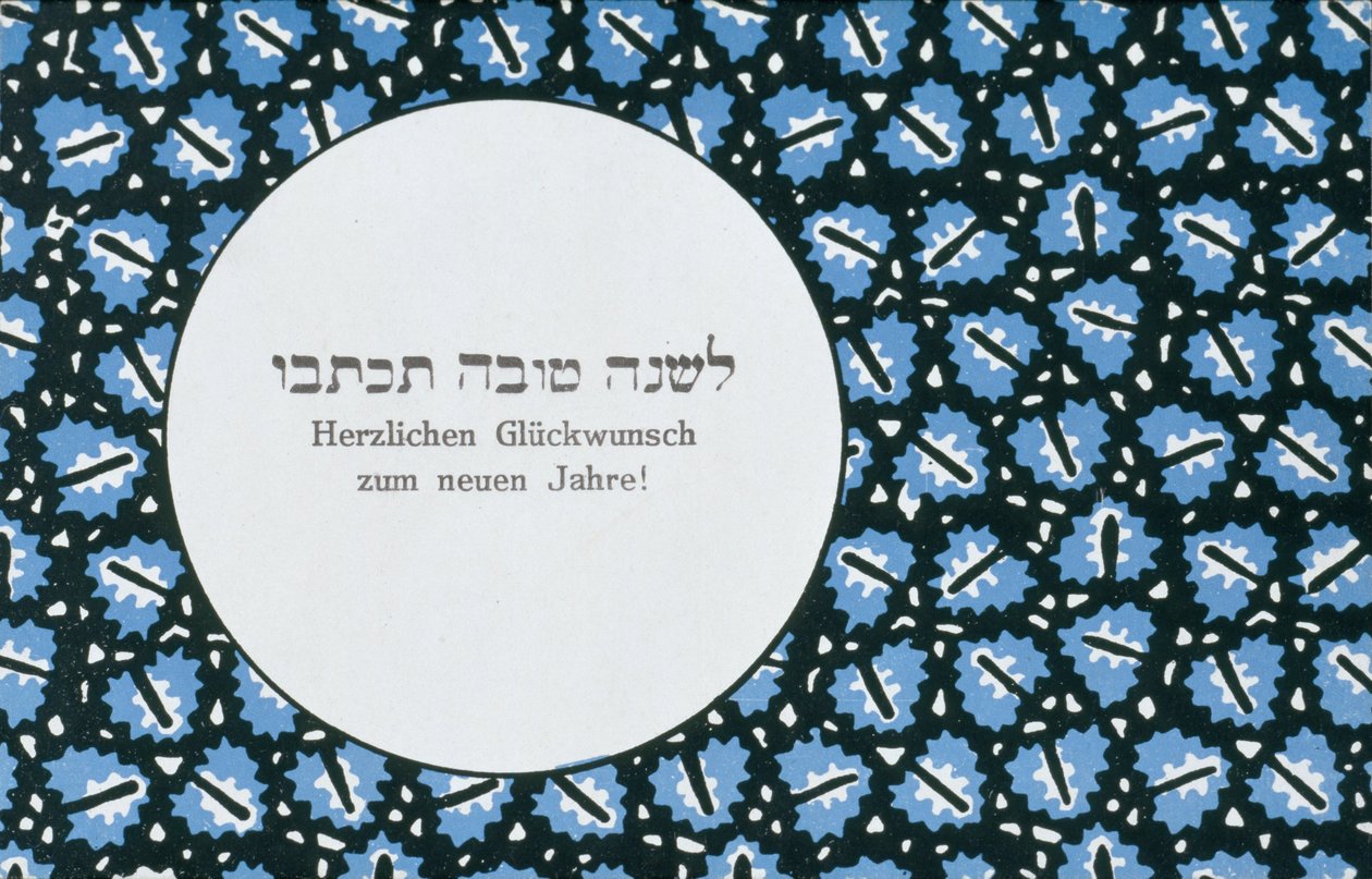 Nyttårs hilsen av Wiener Werkstätte