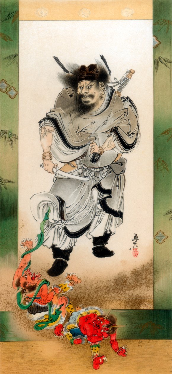 Shoki and the Demons, c1880 1886. av Wilhelm Greve