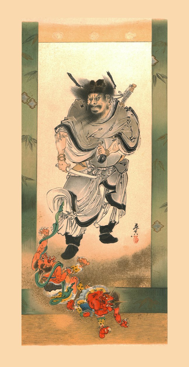 Shoki and the Demons, c1880, 1886. av Wilhelm Greve