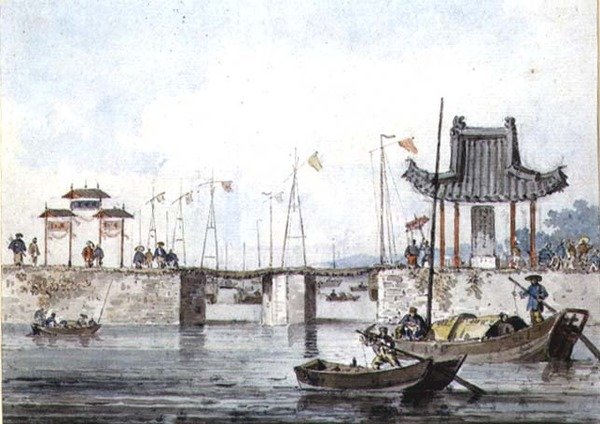 Fartøy nær en sluse av William Alexander
