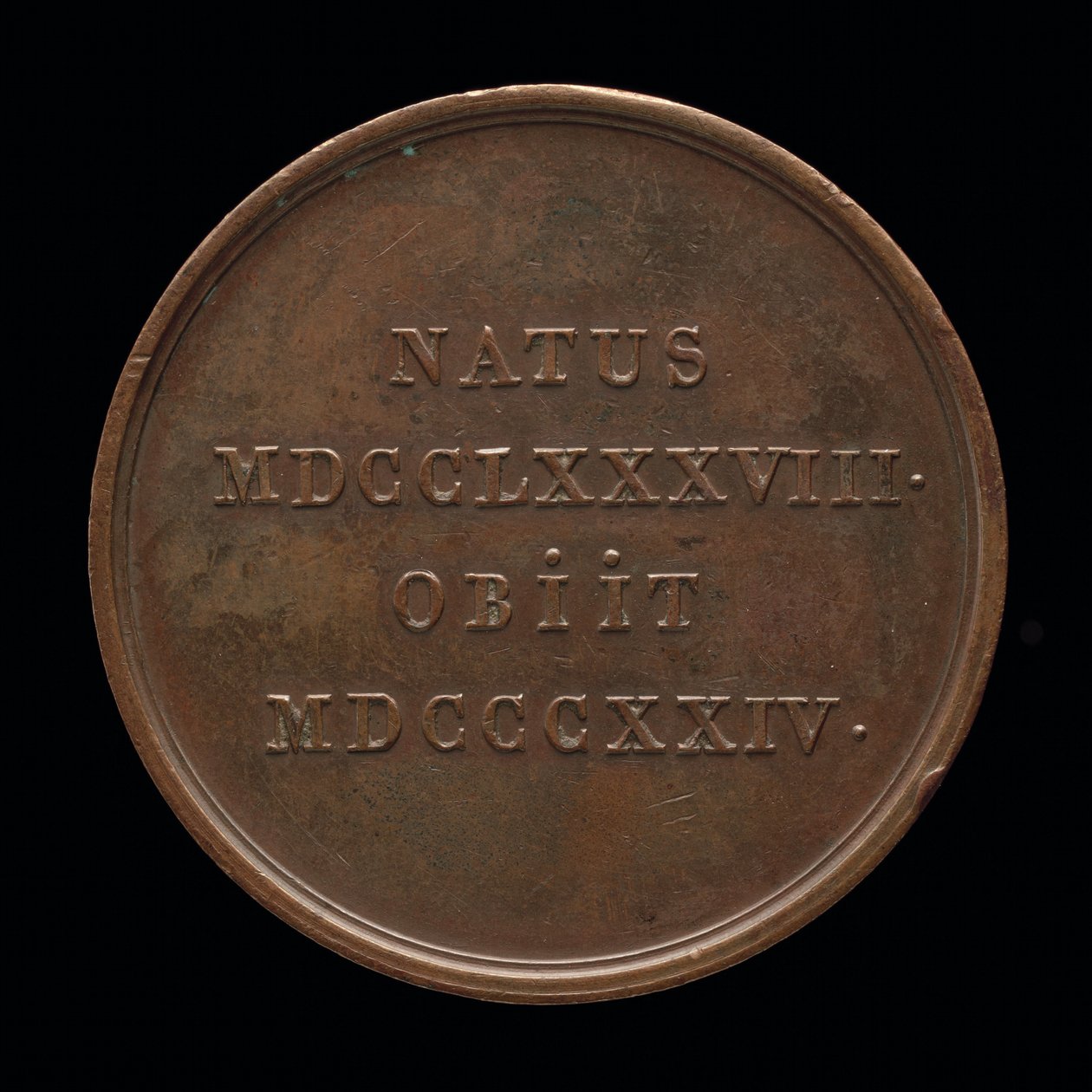 Inskripsjon [revers], 1824. av William Binfield