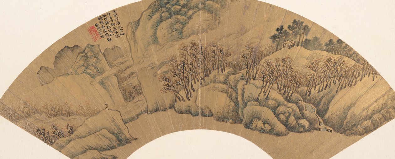 Grønn klippe med røde lønner, 1603. av Wu Bin