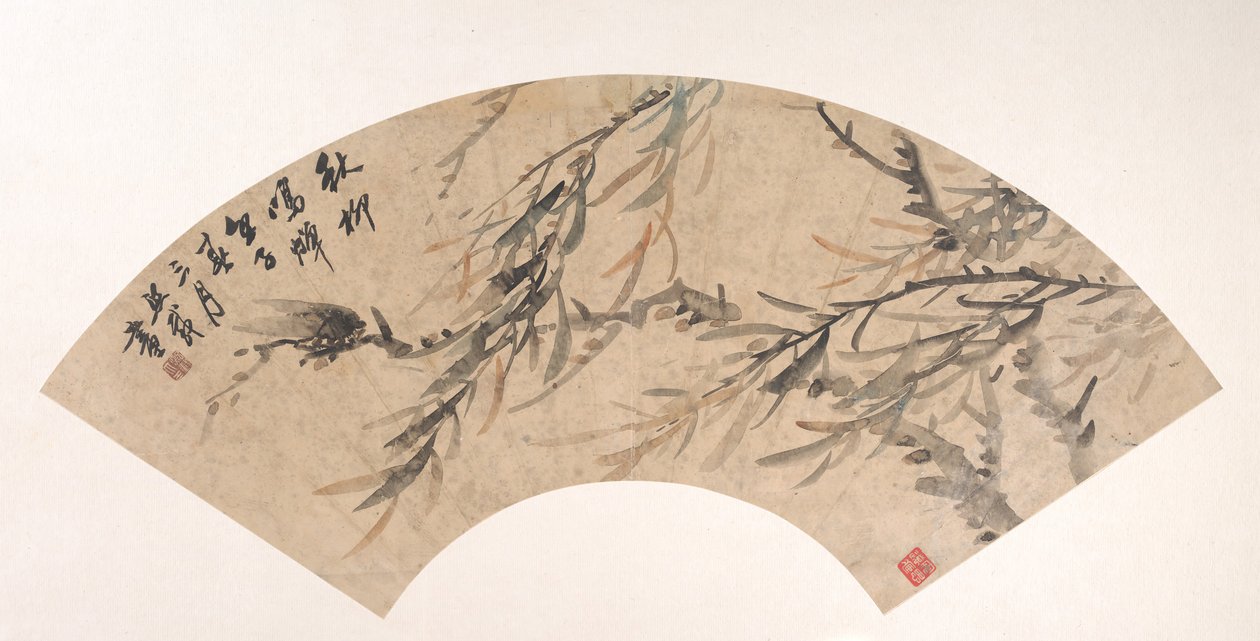 Cicada, datert 1852. av Wu Xizai