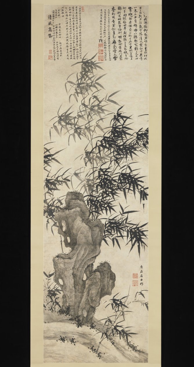 Bambus i vinden, ca. 1460. av Xia Chang