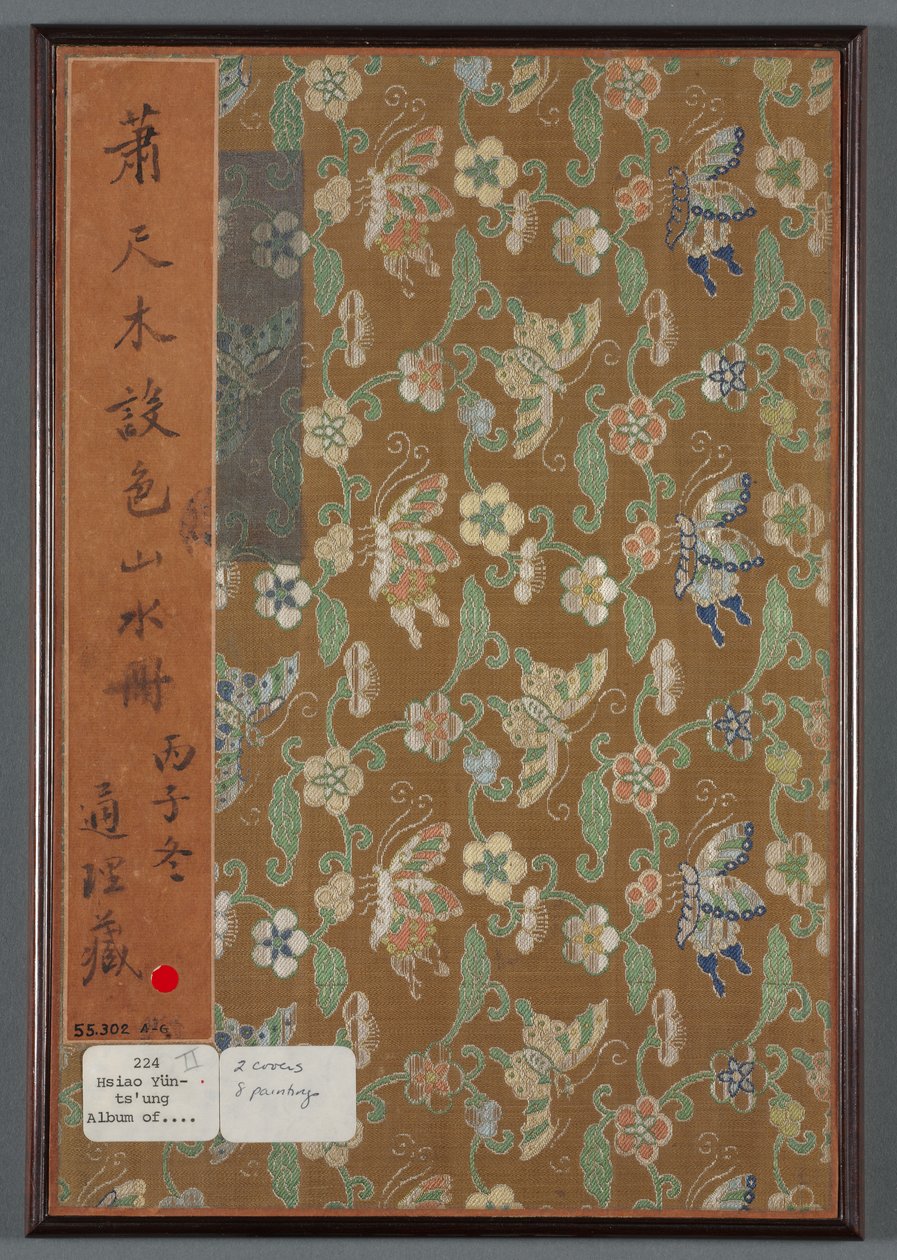 Album med sesongbaserte landskap, 1668. av Xiao Yuncong