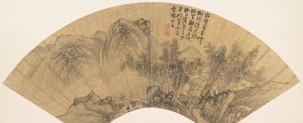 Landskap med figur. av Xie Shichen