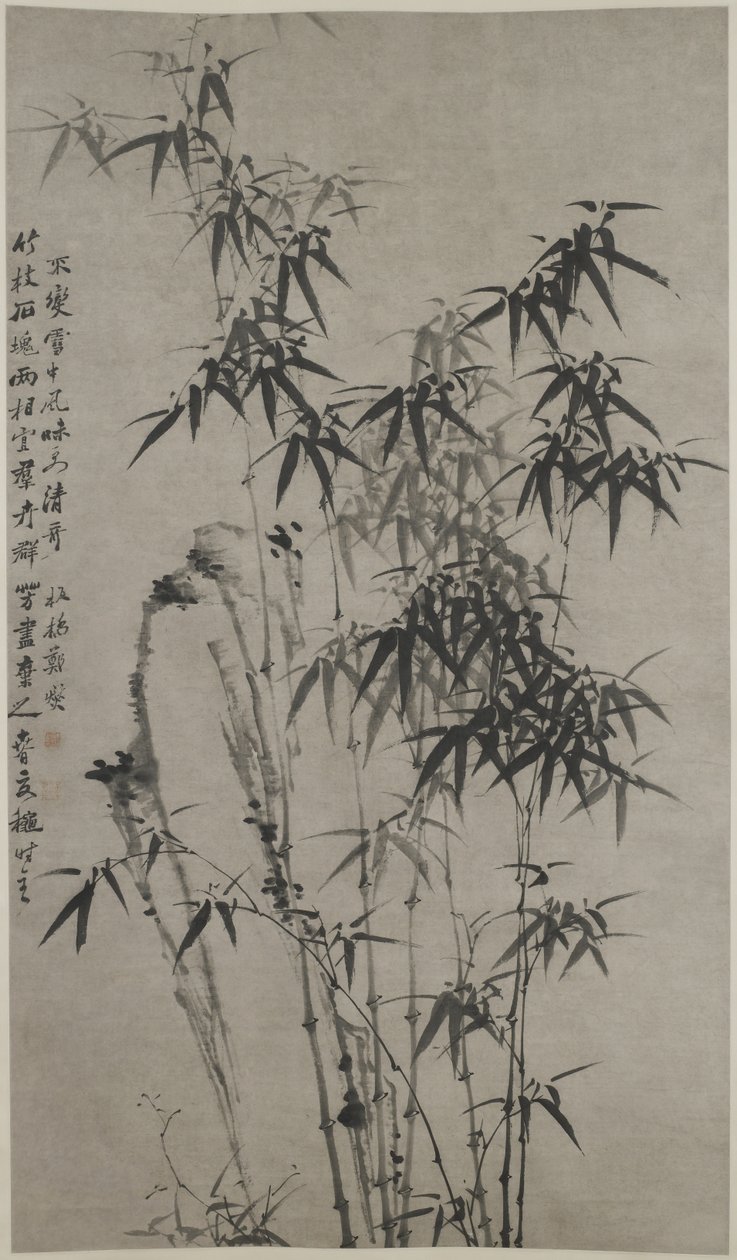 Bamboo and Rocks, ca. 1760 (blekk på papir) av Xie Zheng