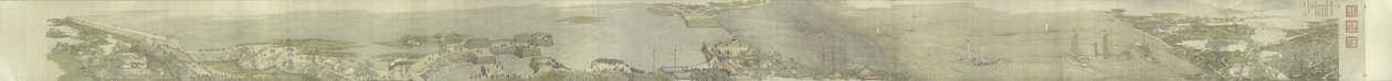 Det fjerde bindet av Qianlongs sørlige tur av Xu Yang
