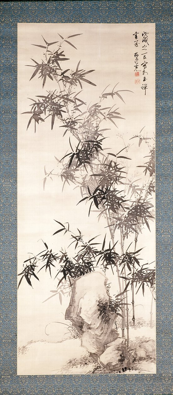 Bamboo And Rocks (blekk på silke) av Yamamoto Baiitsu
