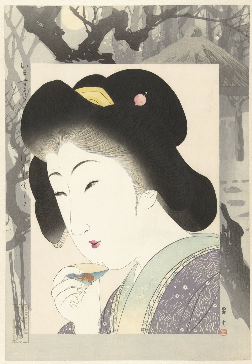 Hagepaviljong Hanarezashiki (tittel på objekt) Contemporary Beauties (serietittel) Imasugata (tittel på objekt) av Yamamoto Shoun