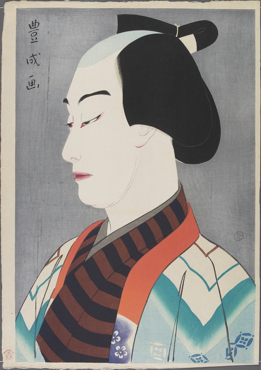 A c og r Nakamura Goose karakter r? Doctor As Akaneya Hanshichi, 1920 av Yamamura Koka