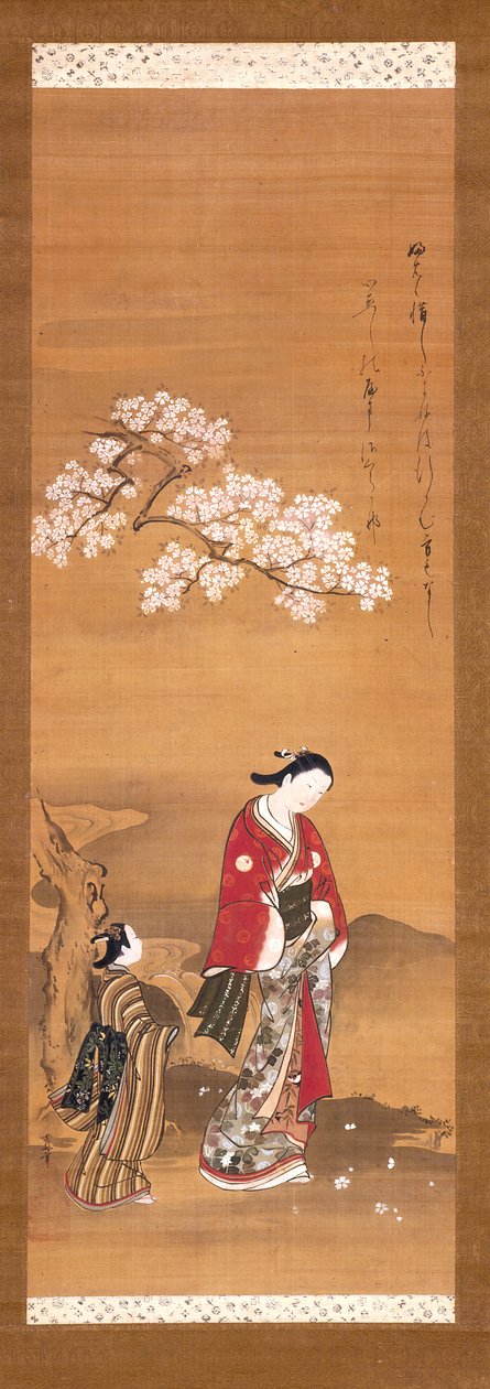 Dame og ledsager under kirsebærtre av Yamazaki Ryujo