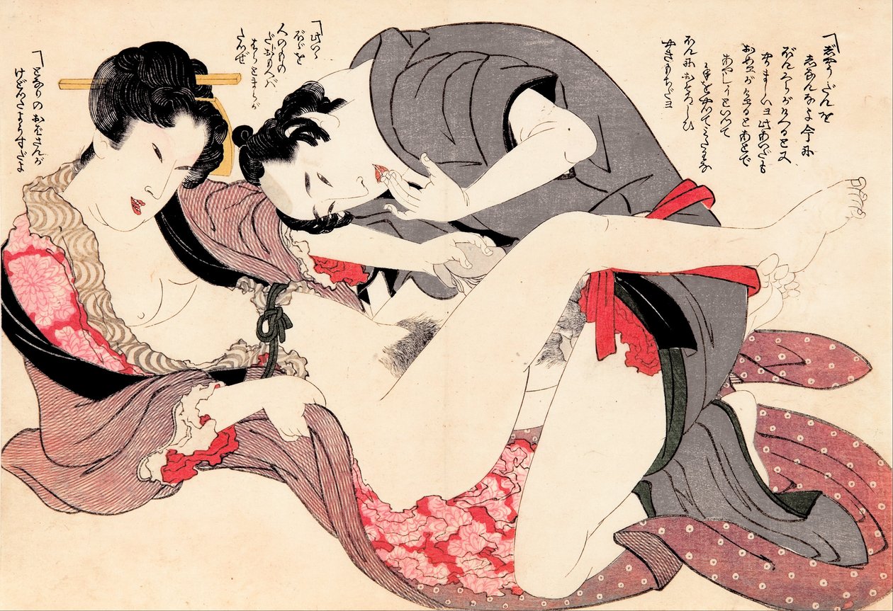 To elskere av Yanagawa Shigenobu