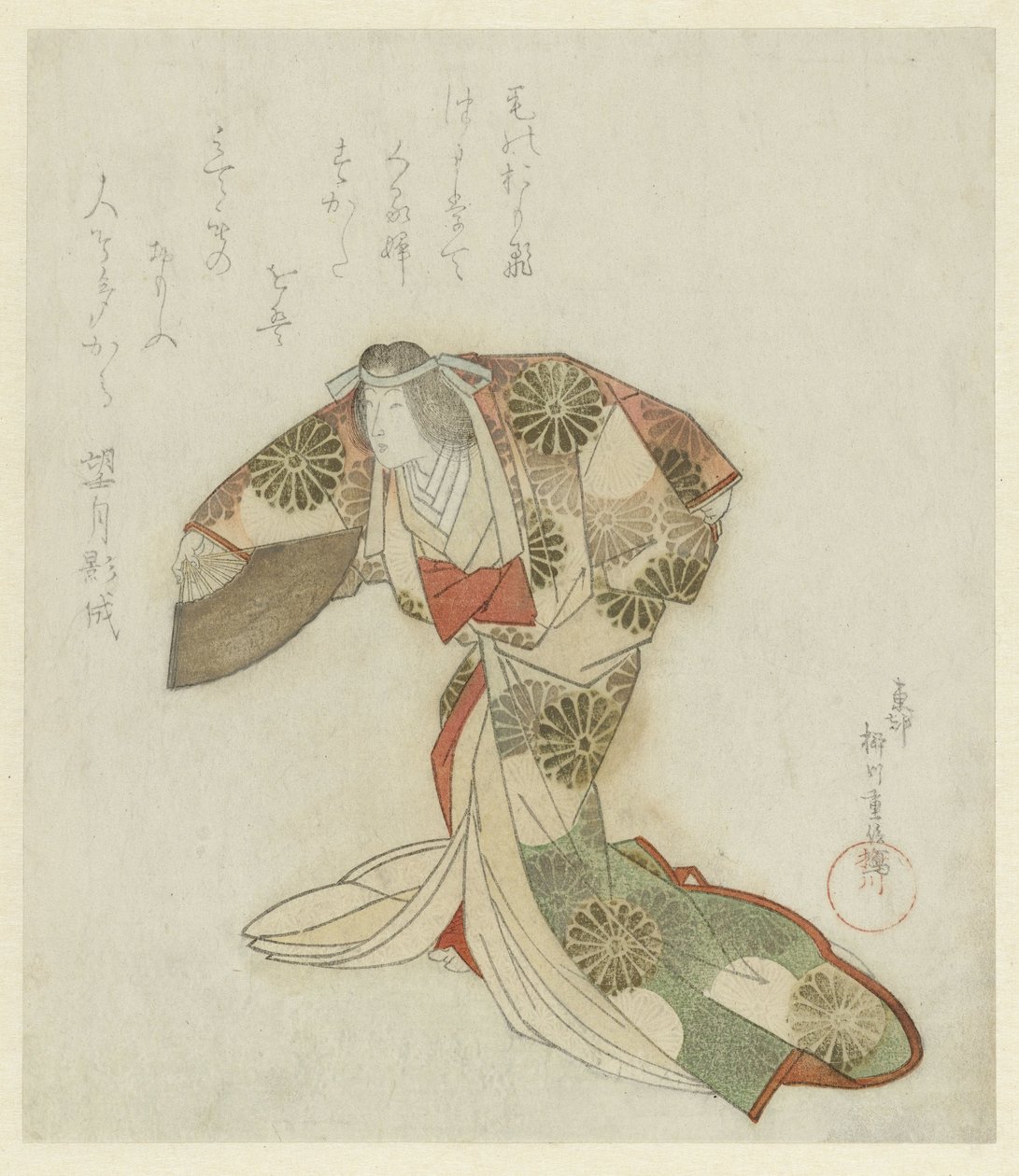 Danseren av Yanagawa Shigenobu (I)