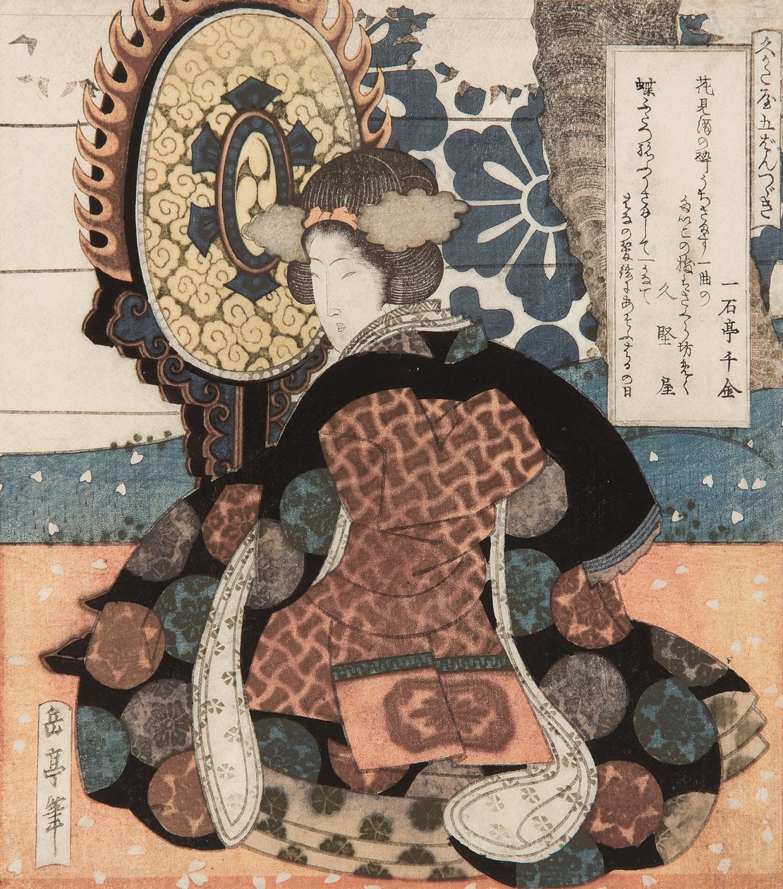 En kvinne som spiller en stor suspendert tromme (tsuridaiko) Et sett med fem trykk for Hisakataya poesi ... av Yashima Gakutei