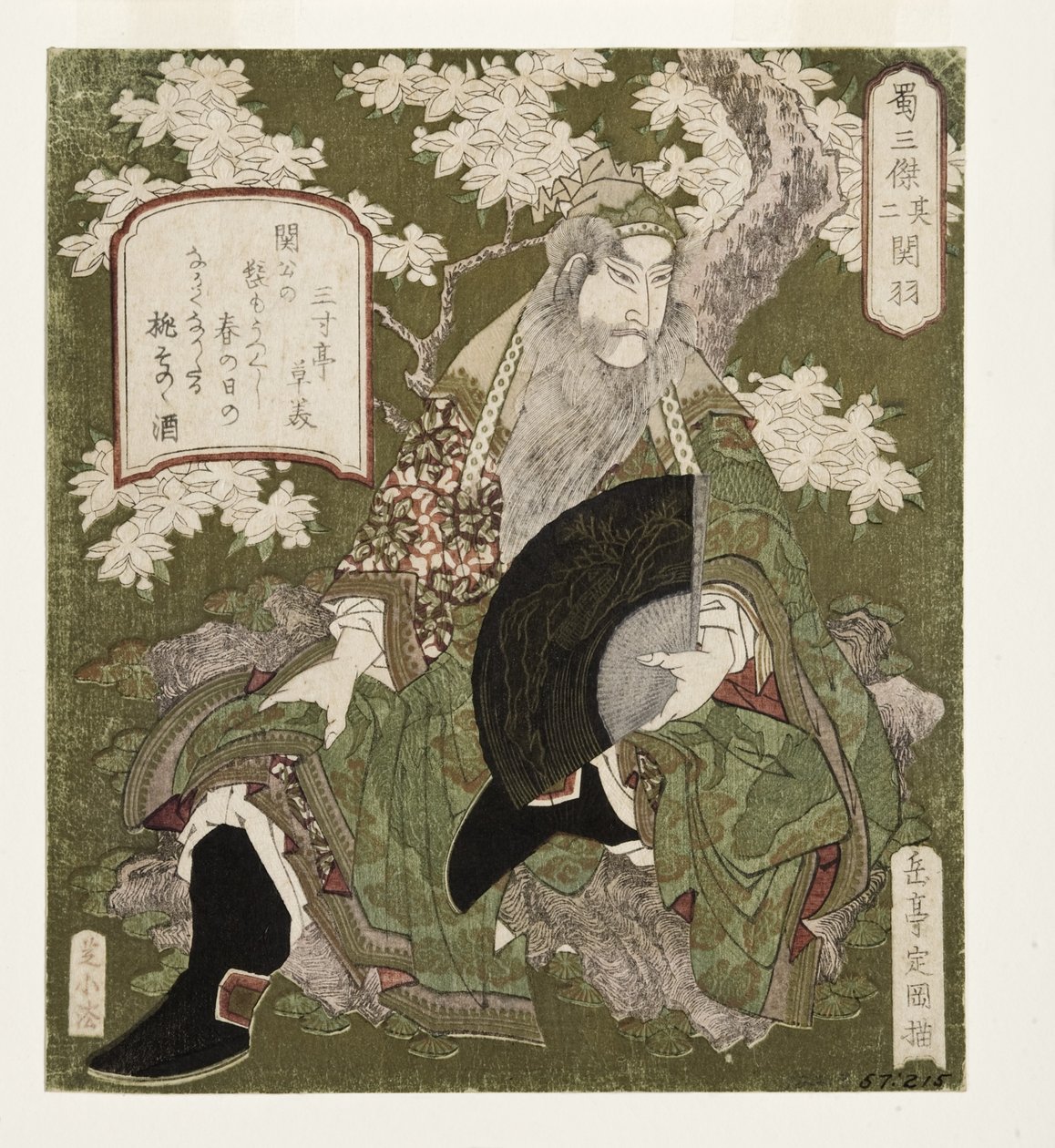 Nummer én: Liu Bei, 1823-25 (treblokk) av Yashima Gakutei
