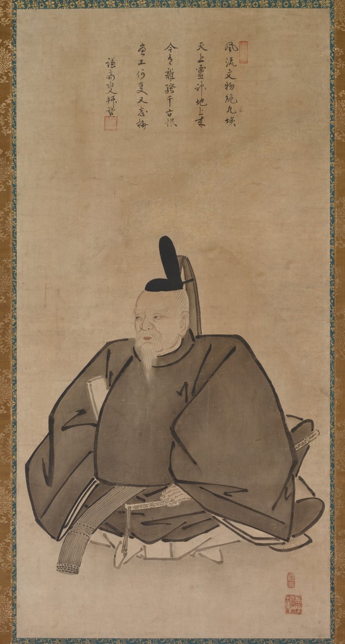 Po RT kommer fra f Sugawara Michizane av Yōgetsu