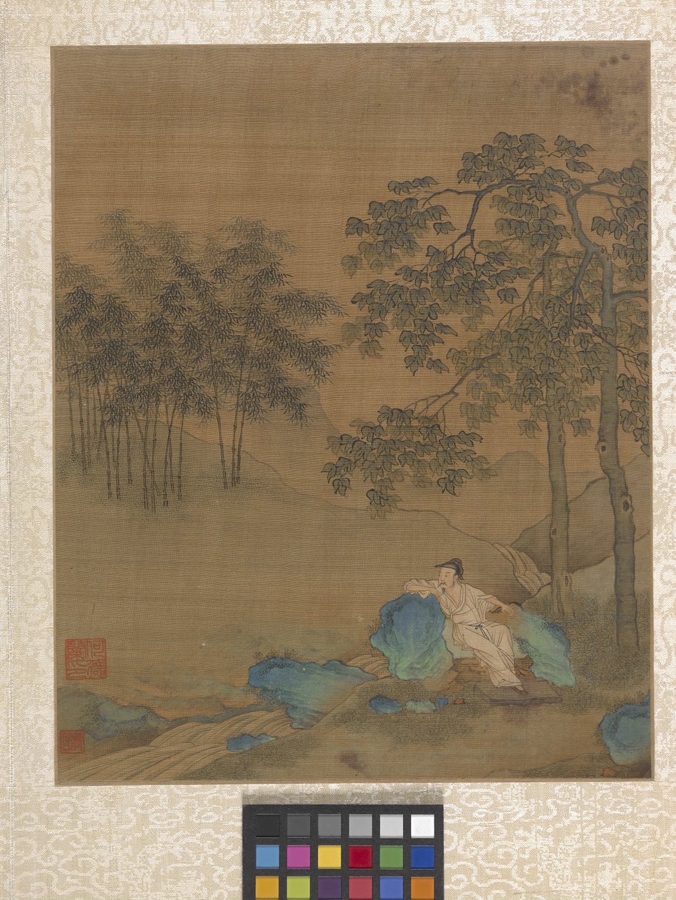 Album Garden Scene (blekk på papir) av Ying Qiu