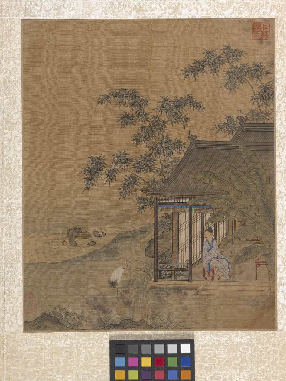 Album Garden Scene (blekk på papir) av Ying Qiu