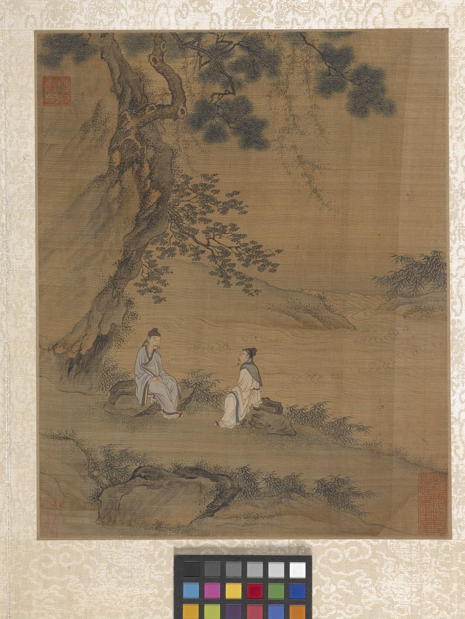 Album Garden Scene (blekk på papir) av Ying Qiu