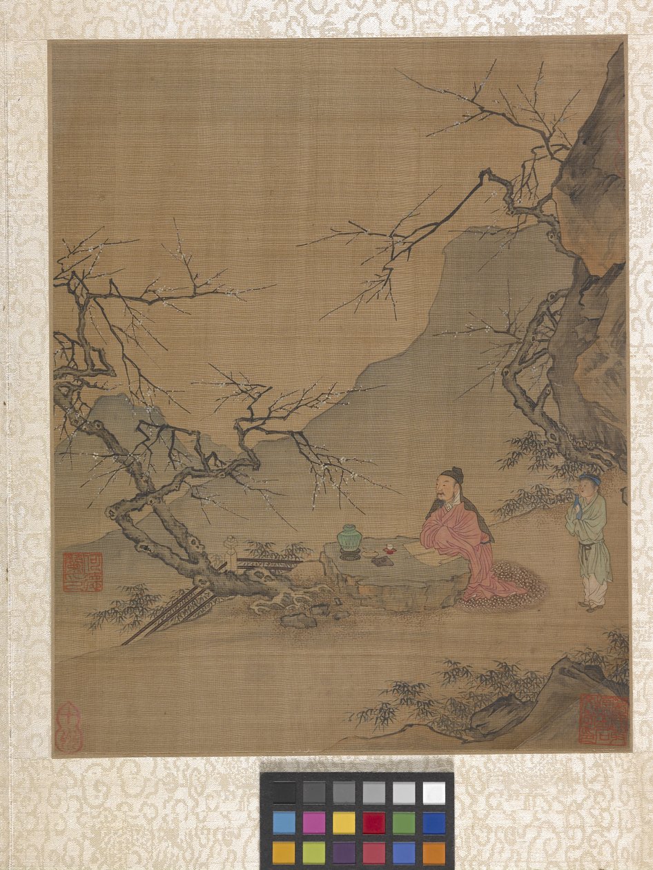 Album Garden Scene (blekk på papir) av Ying Qiu