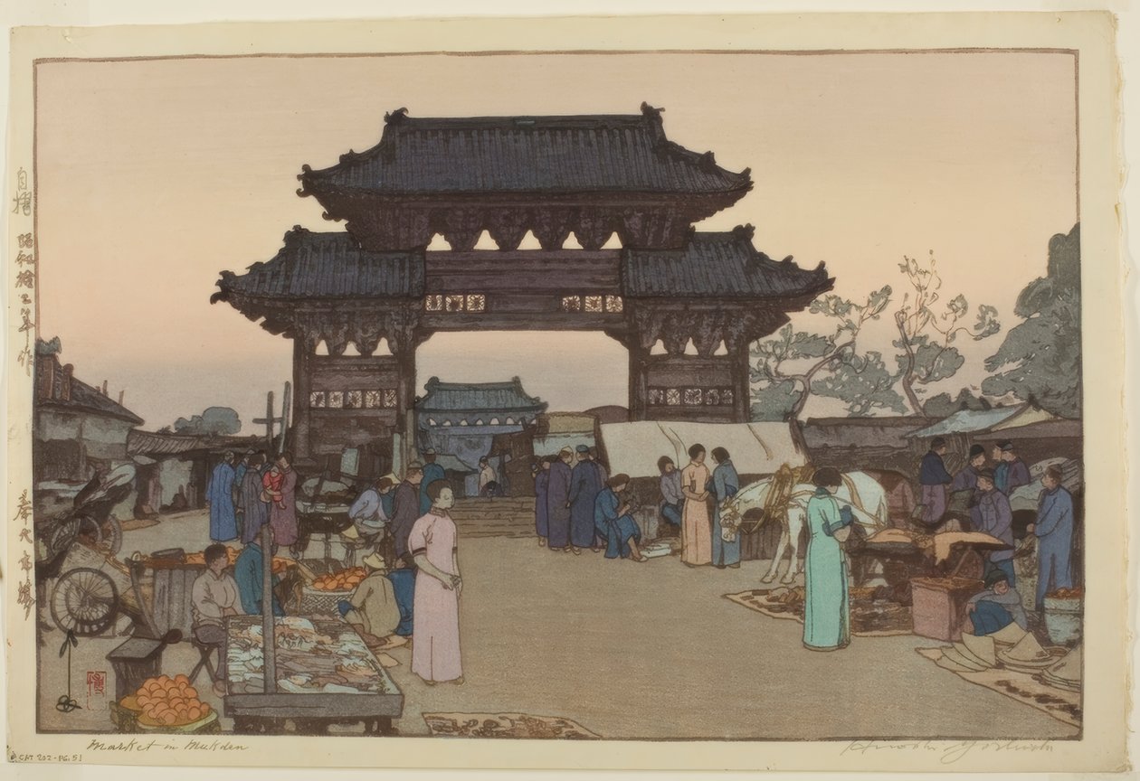 Et marked i Mukden av Yoshida Hiroshi