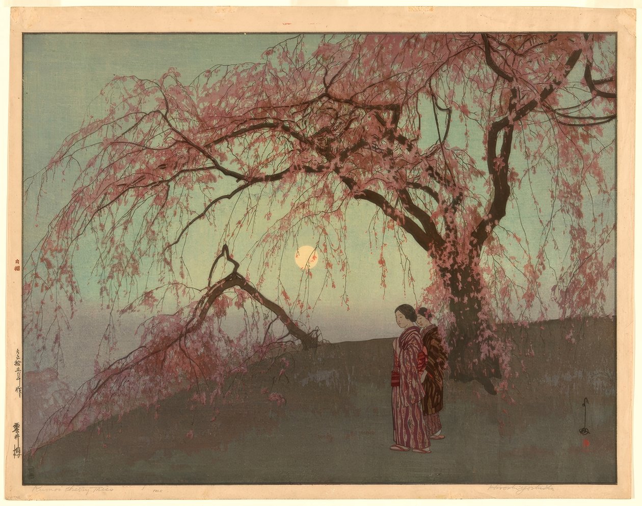 Kumoi kirsebærtrær (Kumoi sakura) av Yoshida Hiroshi
