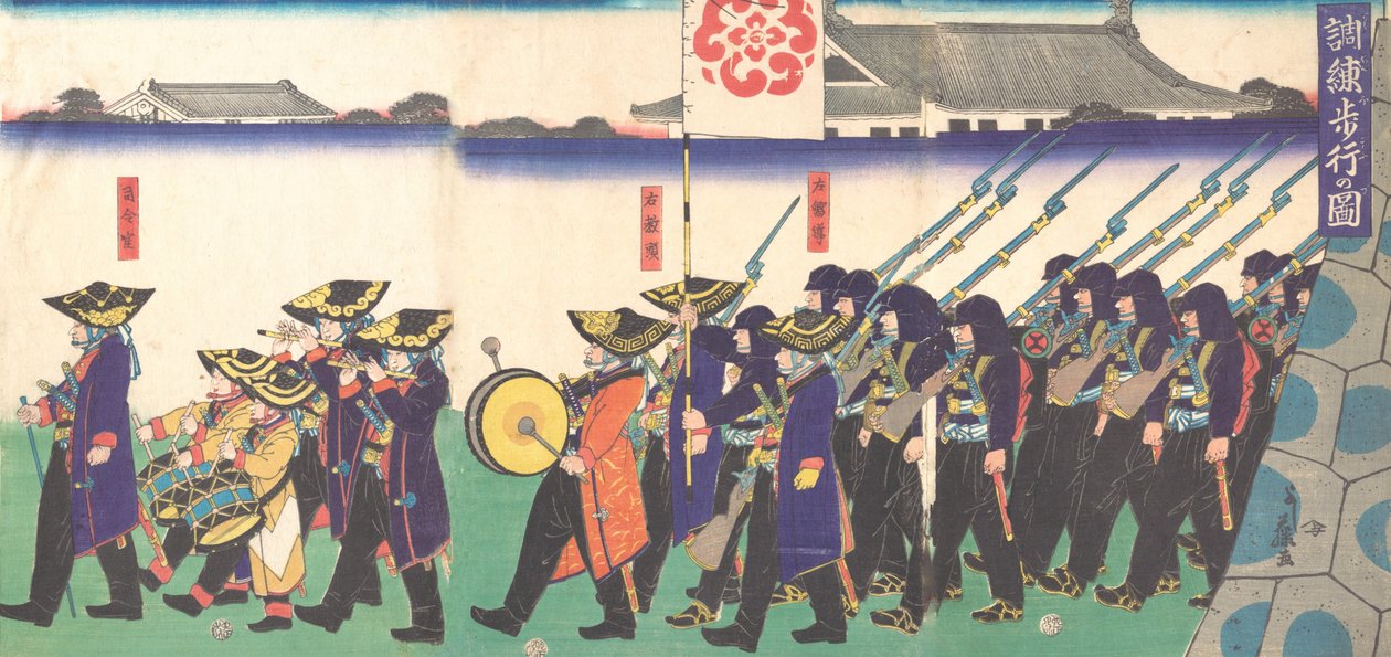 Parade av keiserens tropper, 1867. av Yoshifuji