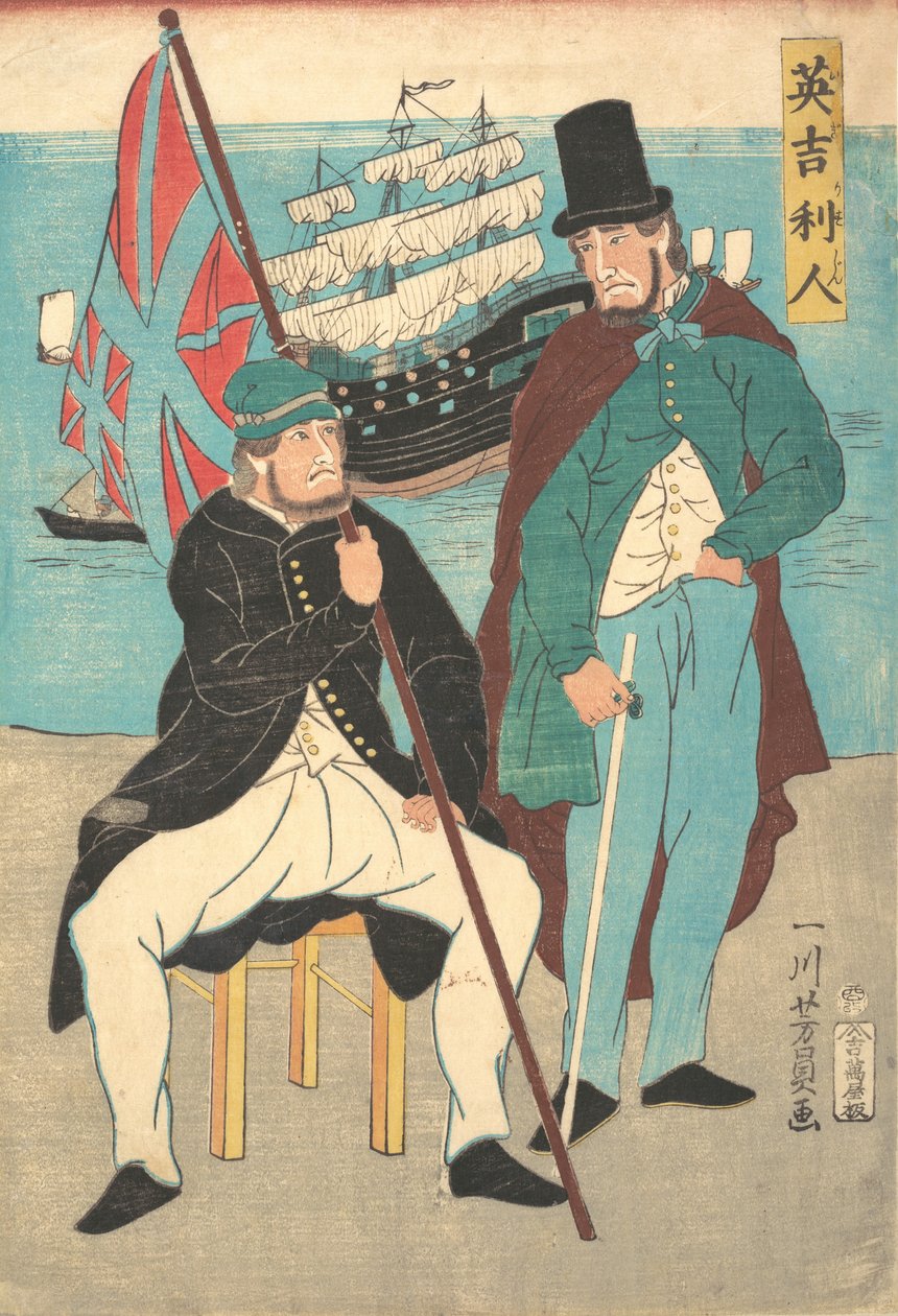 Engelskmenn, 1861. av Yoshikazu