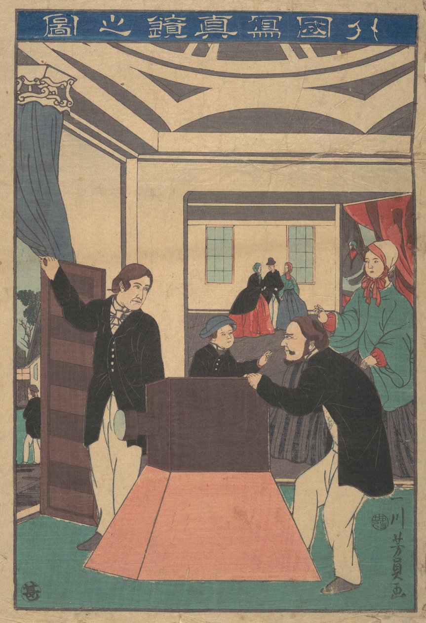 Utlendinger som bruker et kamera, 11. måned, 1860. av Yoshikazu