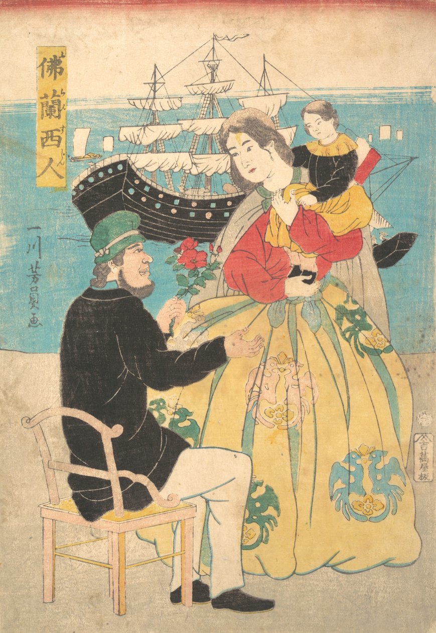 Fransk franskmann, bygget i 1861. av Yoshikazu