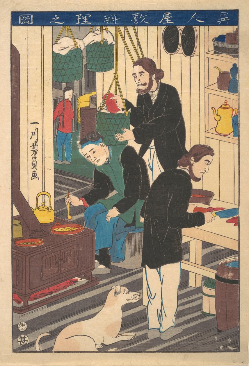 Inside a Foreign Restaurant, 10. måned, 1860. av Yoshikazu