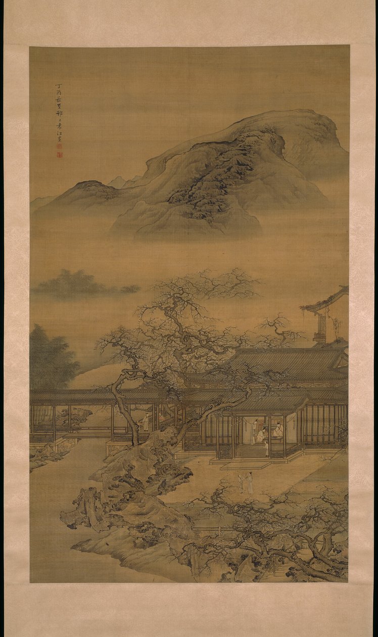  av Yuan Jiang