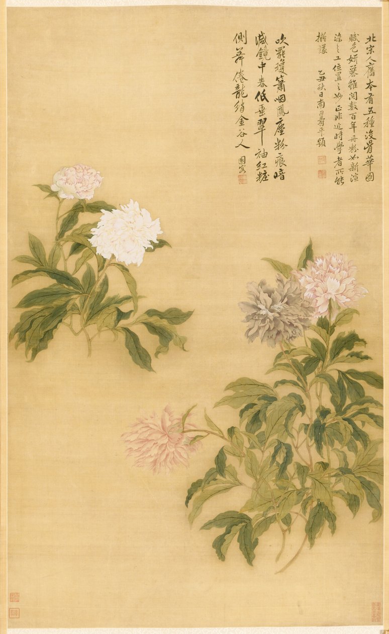 Peoner, 1685. av Shouping Yun