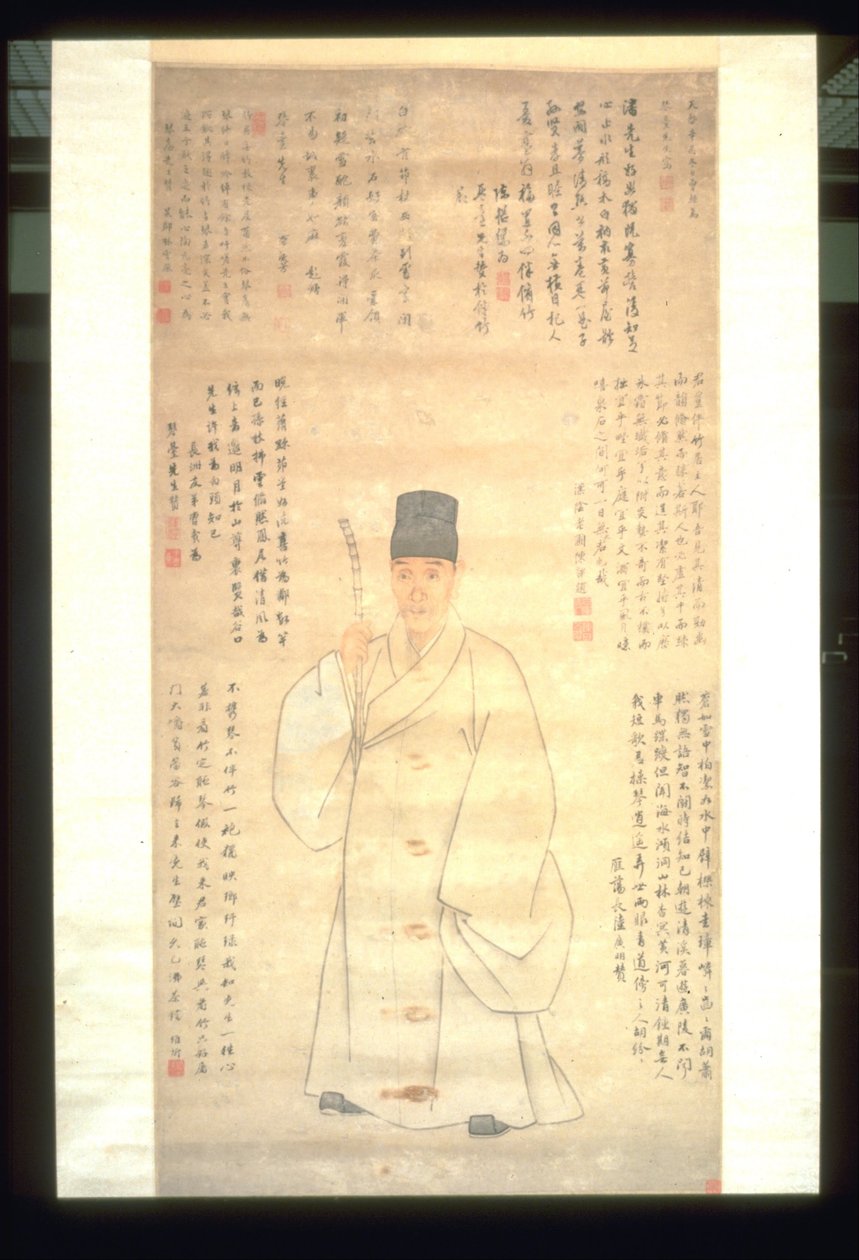 portrett av pan Q i Taiwan av Zeng Jing
