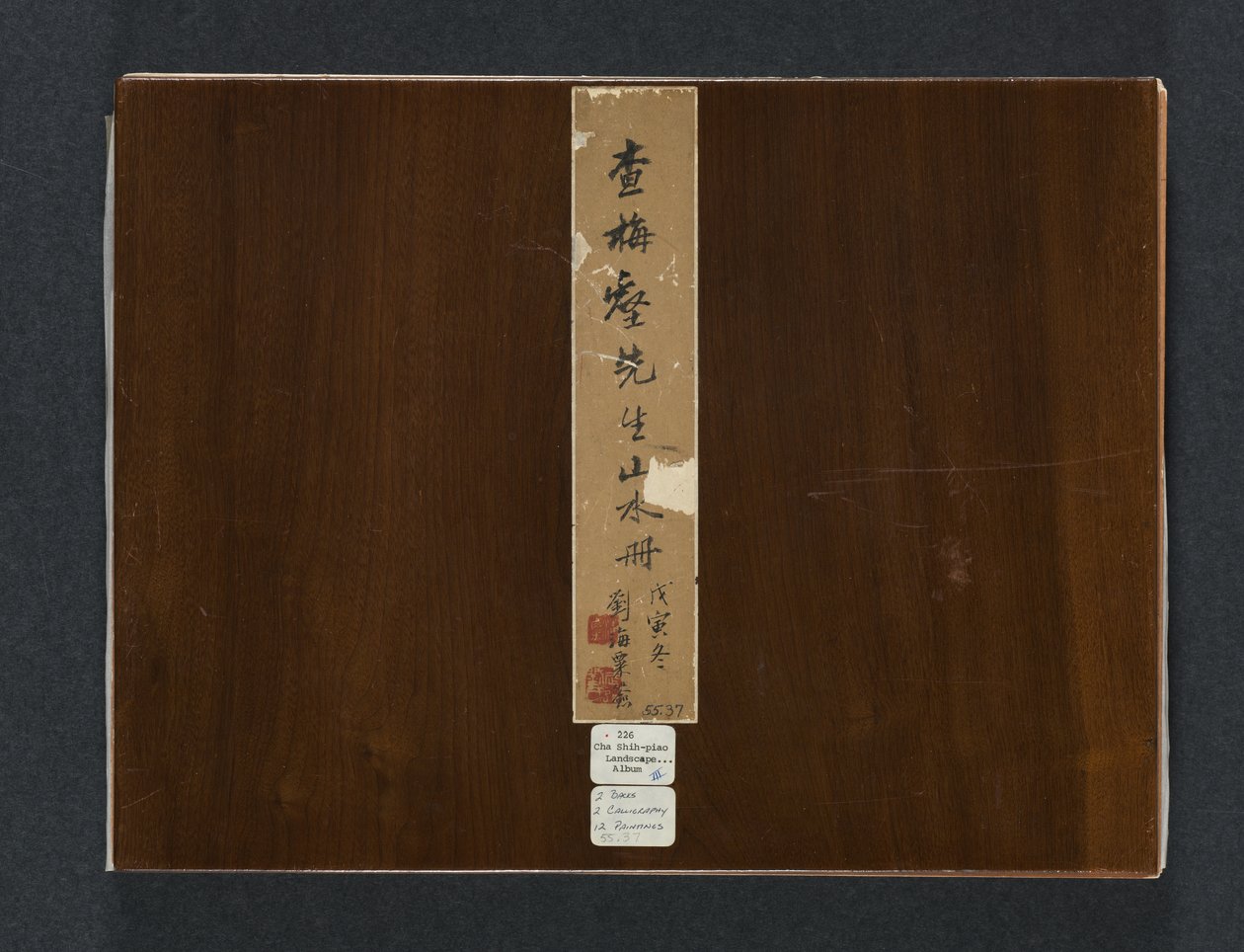 Album med sesongbaserte landskap, 1684. av Zha Shibiao