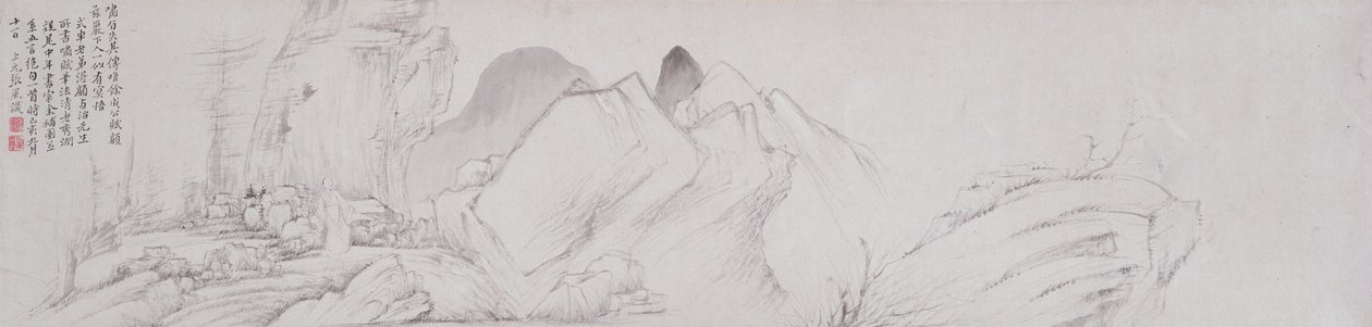 Ode om plystring av Zhang Feng