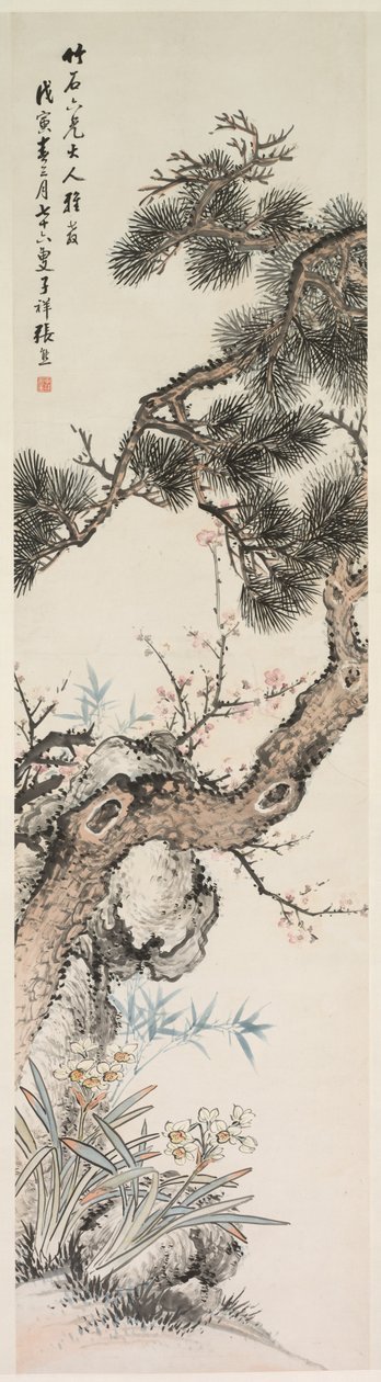 Tre renheter, 1800-tallet. av Zhang Xiong