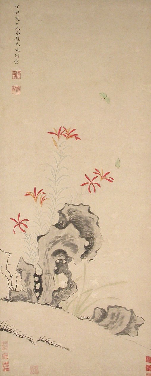 Rock, Tiger Lily and Orchid, datert 1627. av Zhao Wenchu
