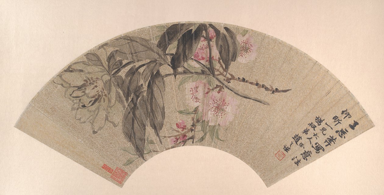 Peach Blossoms and Peony, ca. 1860. av Zhao Zhiqian