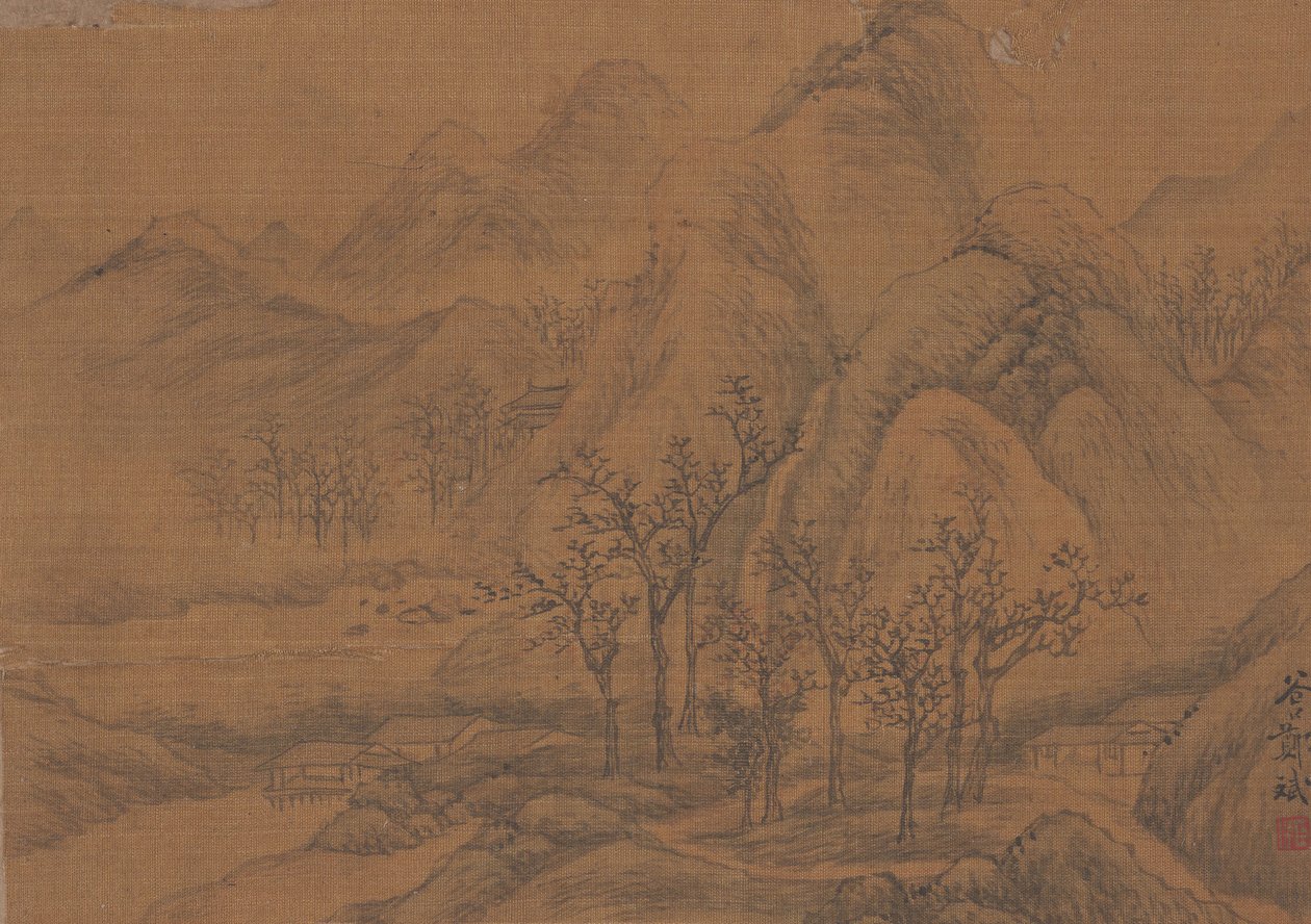 Landskap. av Zheng Bin