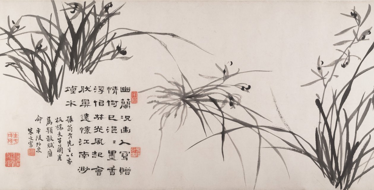 Orkideer og bambus, datert 1742. av Zheng Xie