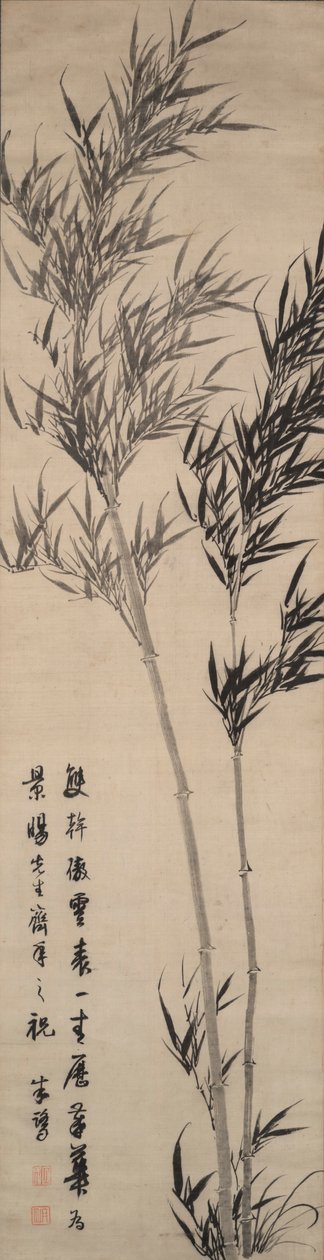 Bamboo   1359166   no       norwegian Successfully Translated  Original: ""Levangeliste saint Matthieu"" Icone russe. Peinture sur bois dAndrei Roublev (Rublev) (1360/70-1430) Trinity Cathedral of the Trinity Lavra of St. Sergius, Sergiyev Posad Translat:  av Zhu Lu