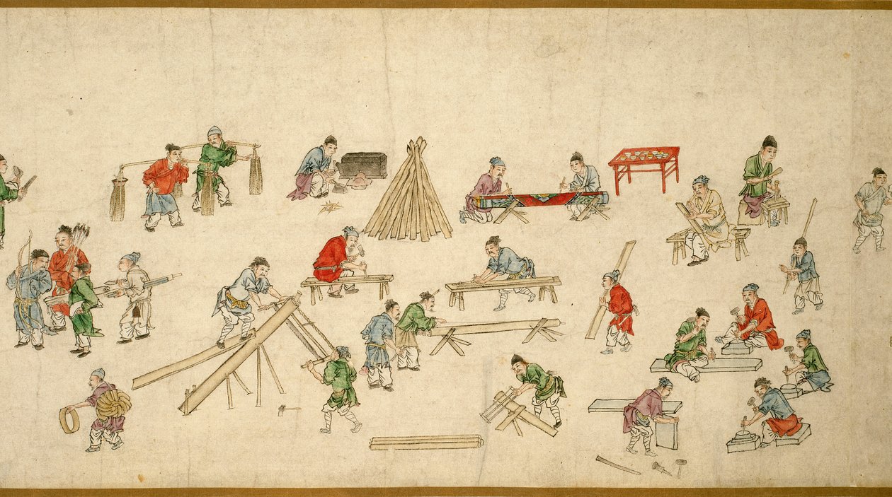  av Zhu Yu
